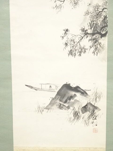 道具 ] - 道具 森村宜稲筆 赤壁勝遊図 肉筆紙本掛軸（共箱）□z